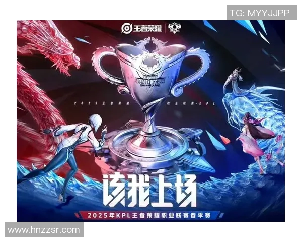 聚焦王者荣耀：探讨JDG战队的战术节奏与游戏策略分析